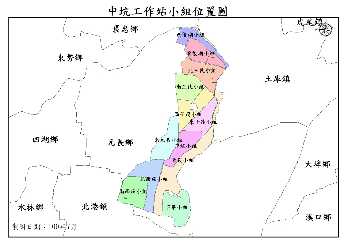 元長站灌溉分佈圖