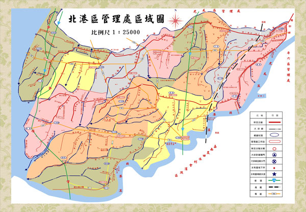 北港分處灌溉分佈圖