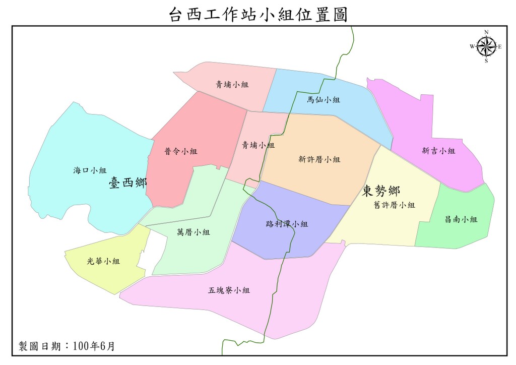 台西站灌溉分佈圖