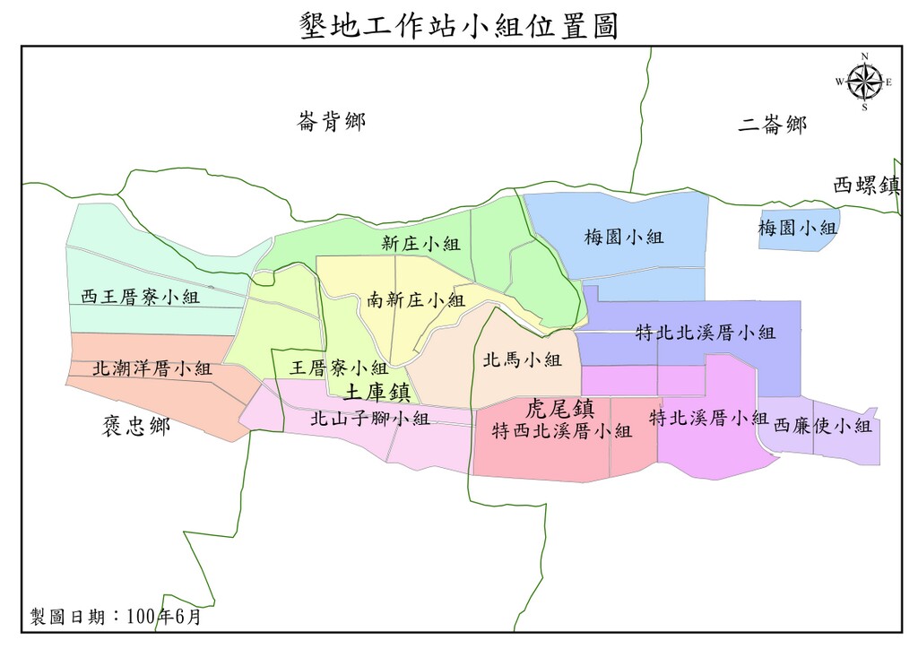墾地站灌溉分佈圖