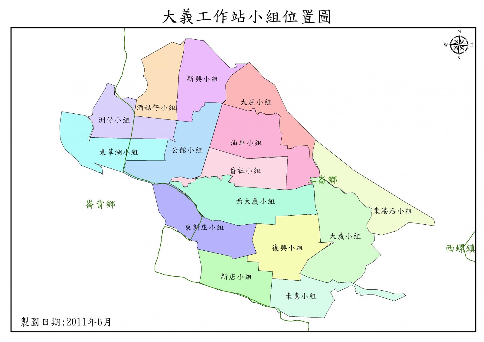大義站灌溉分佈圖