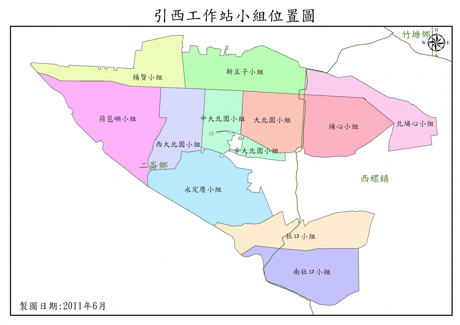 引西站灌溉分佈圖
