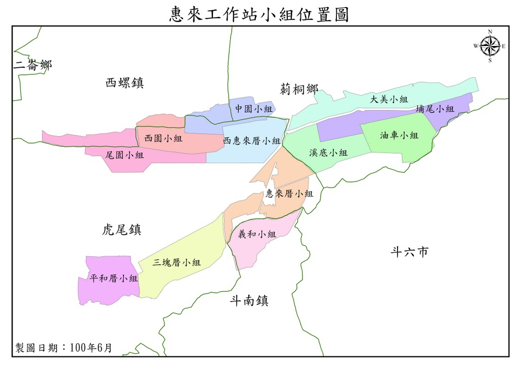 惠來站灌溉分佈圖