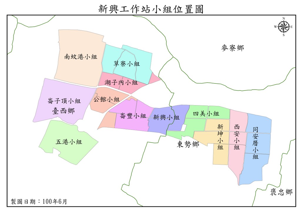 新興站灌溉分佈圖
