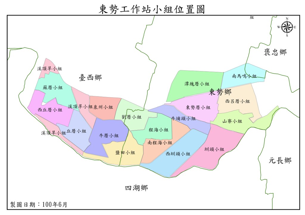 東勢站灌溉分佈圖
