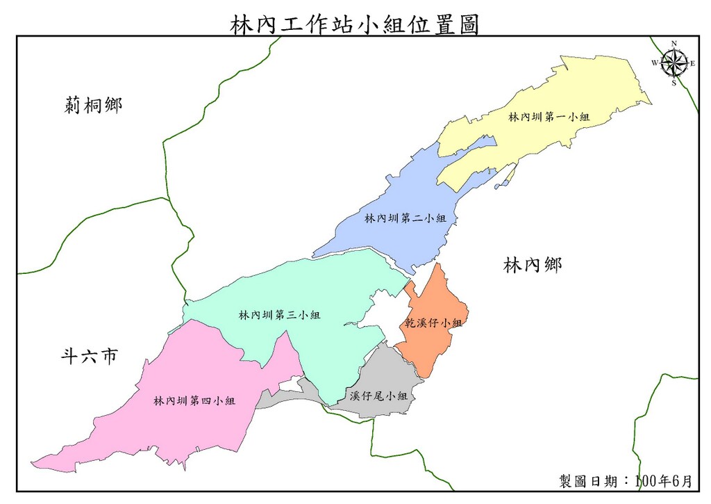 林內站灌溉分佈圖