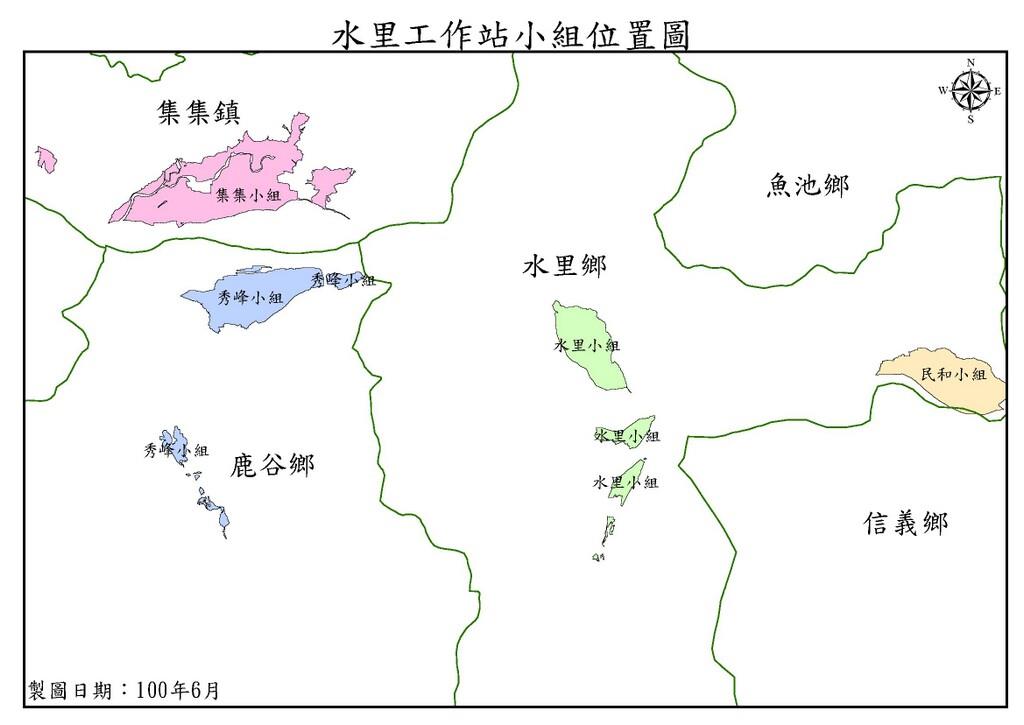 水里工作站灌溉分佈圖
