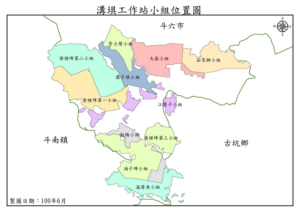 溝垻站灌溉分佈圖