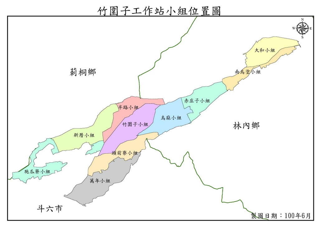 竹圍子站灌溉分佈圖