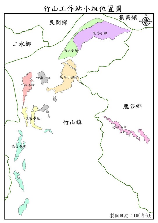 竹山工作站灌溉分佈圖