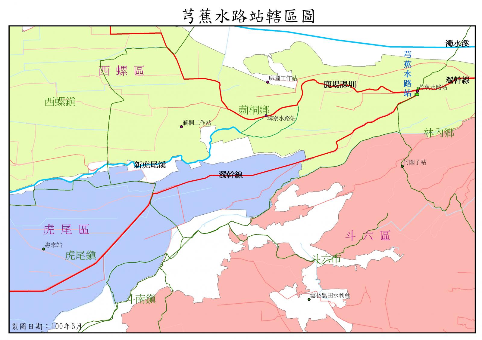 芎蕉站灌溉分佈圖