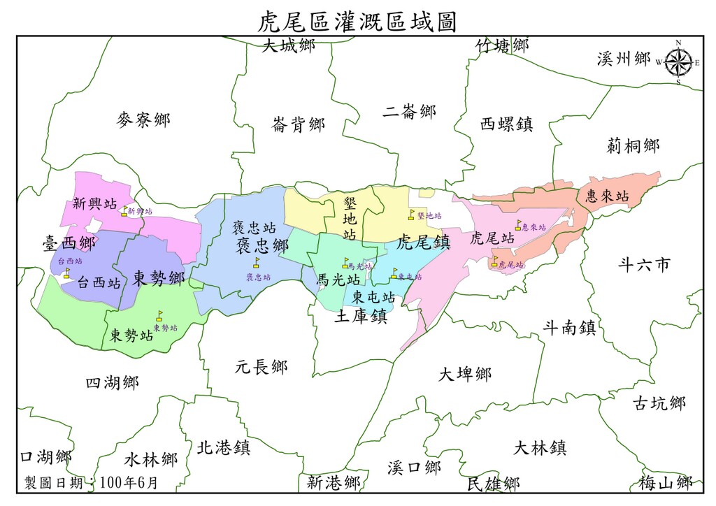 虎尾分處灌溉分佈圖