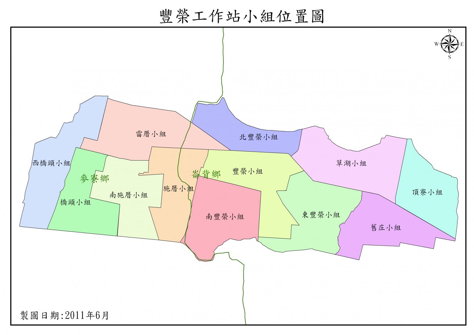 豐榮站灌溉分佈圖