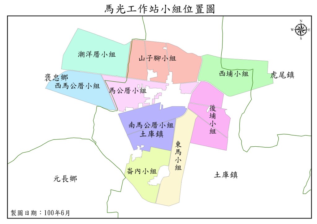 馬光站灌溉分佈圖