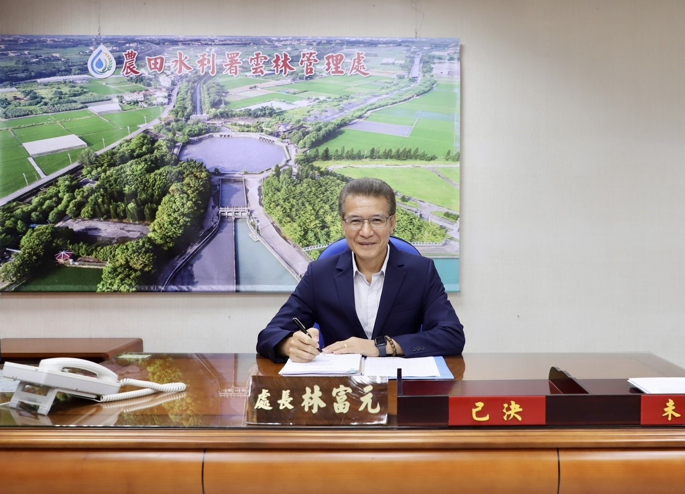 林富元 處長