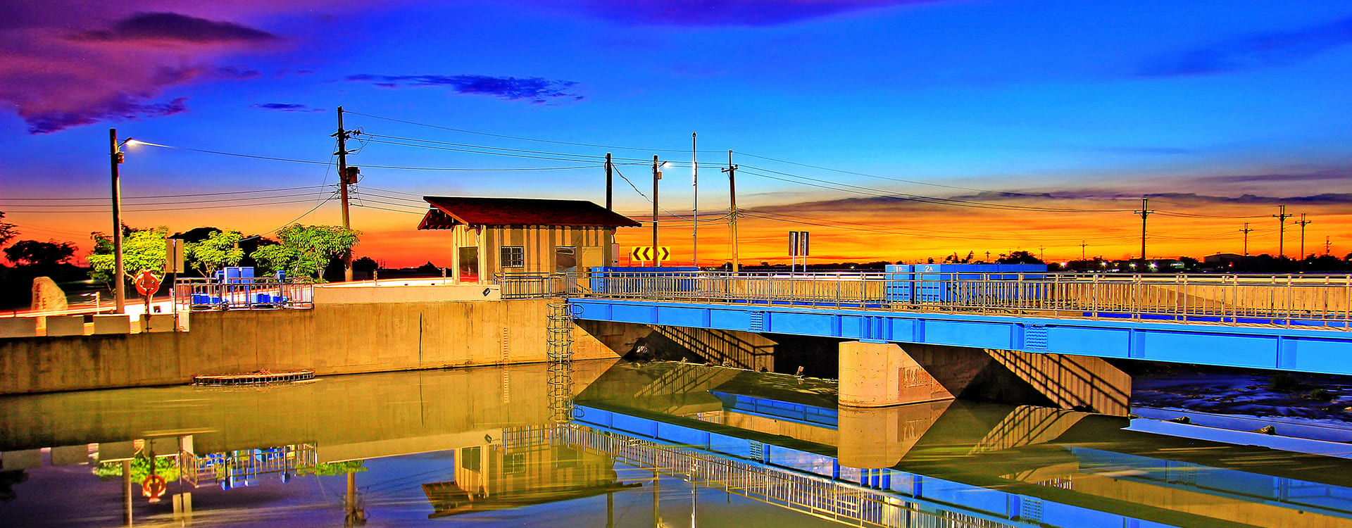 Yunlin Management Office