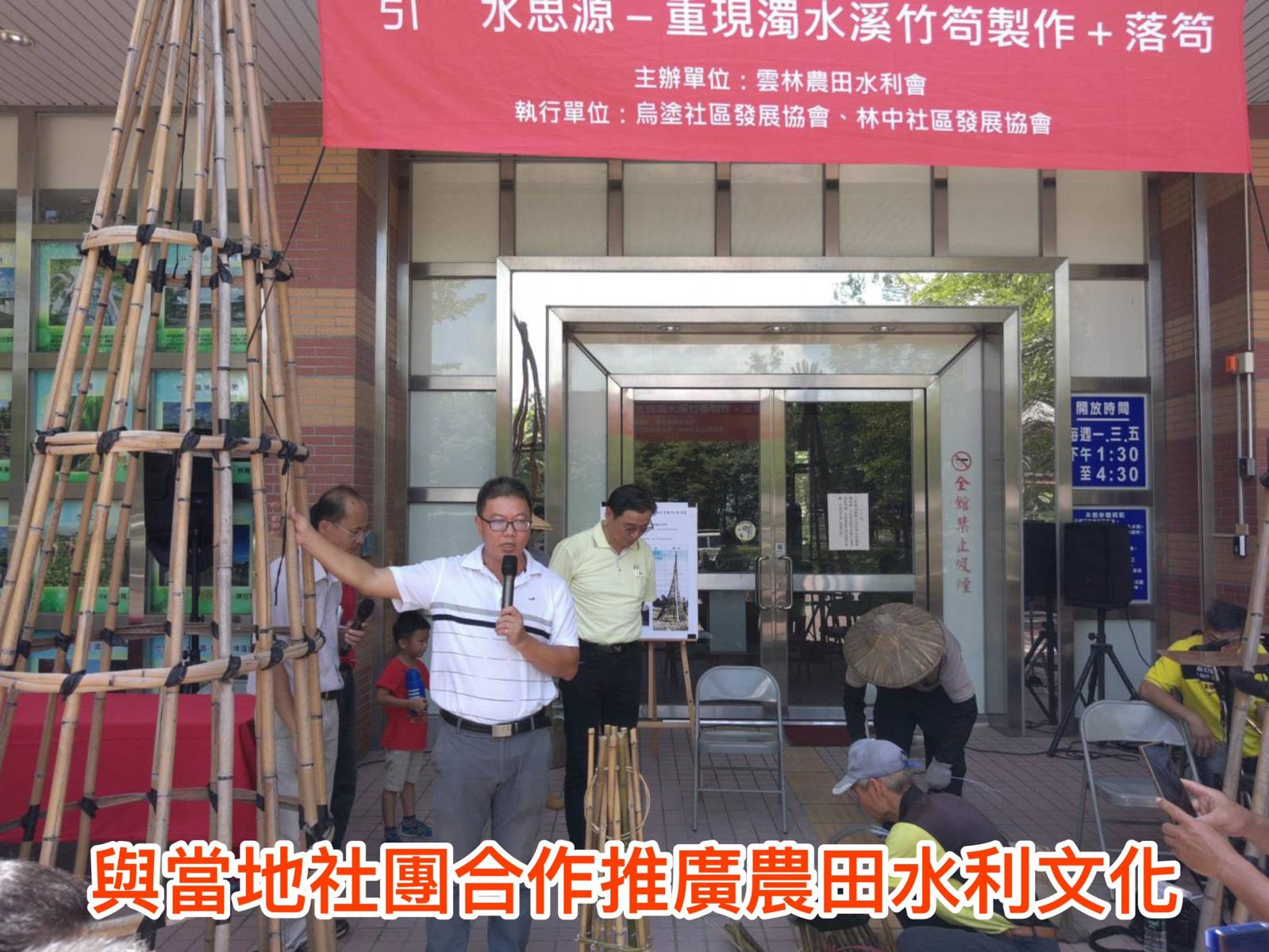 教育園區合格優異相片