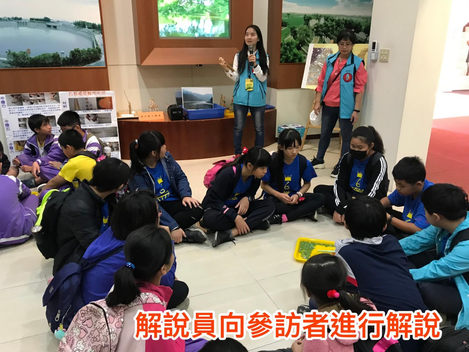 教育園區合格優異相片